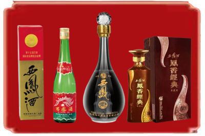 六盘水烟酒回收各种西凤酒.jpg