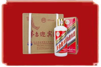 六盘水烟酒回收茅台迎宾酒.jpg